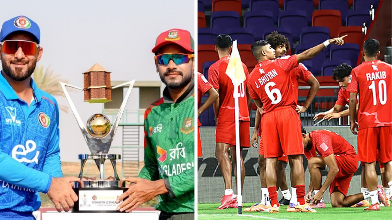 আজকের খেলা - ১৪ অক্টোবর ২০২৫